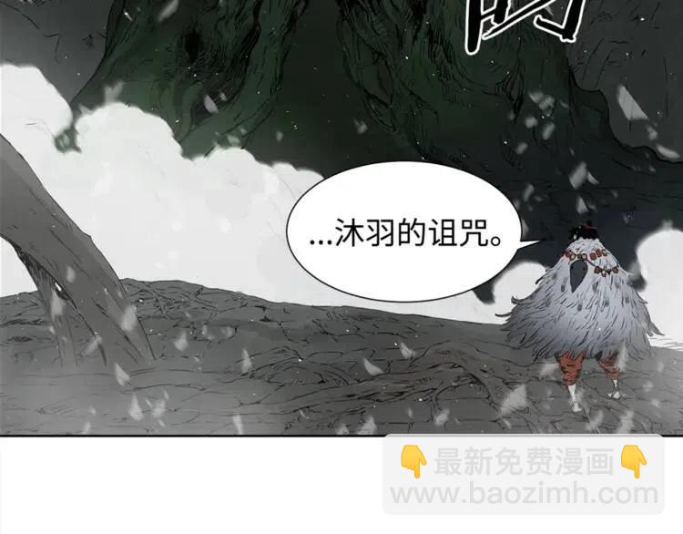 第25话 熟悉的光芒85