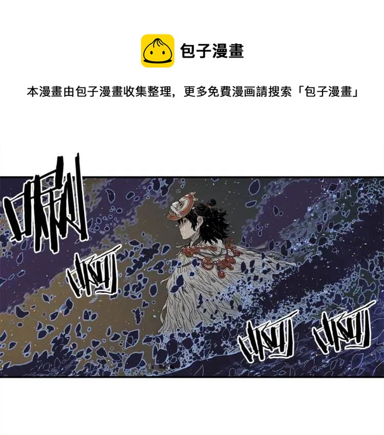 第26话 面孔0