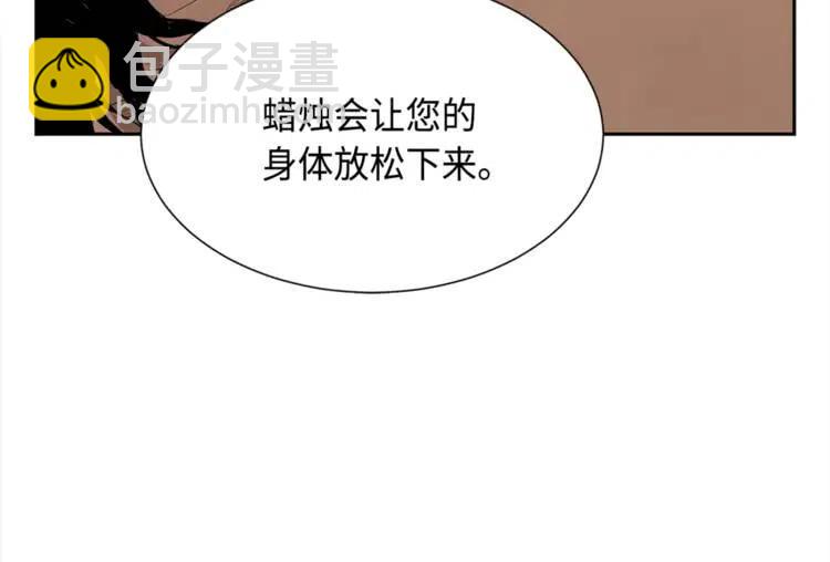 第26话 面孔119