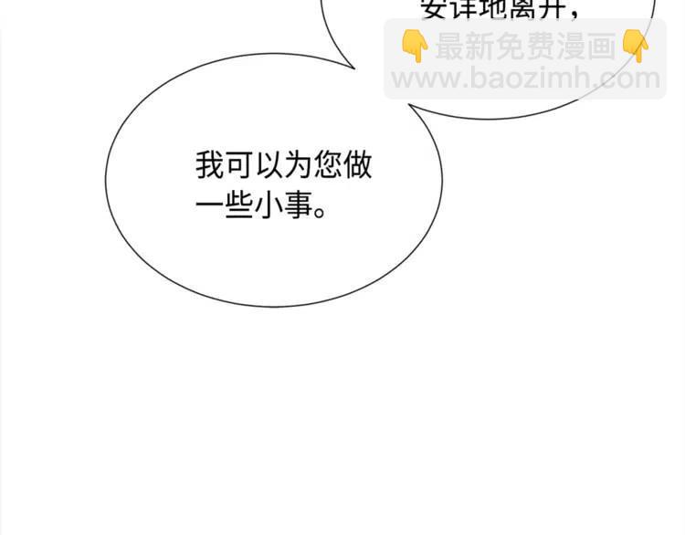 第26话 面孔122