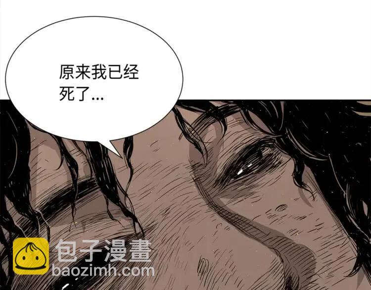 第26话 面孔123