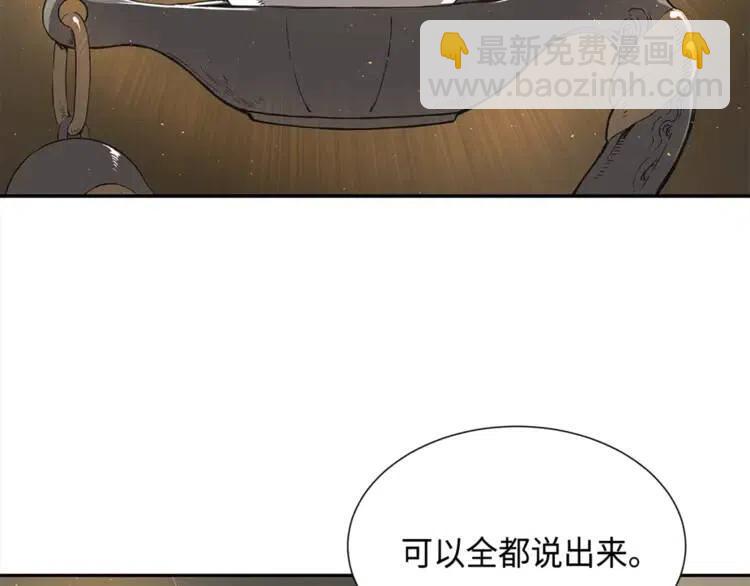 第26话 面孔128