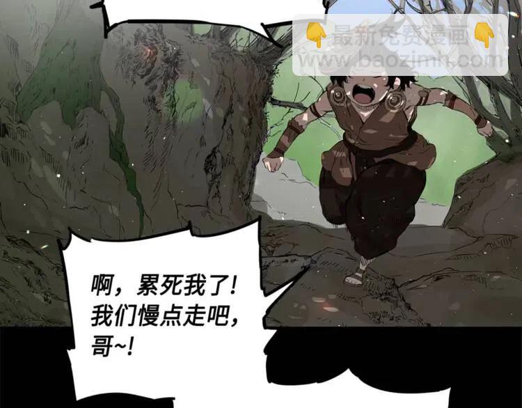 第26话 面孔144