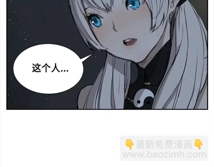 第26话 面孔15