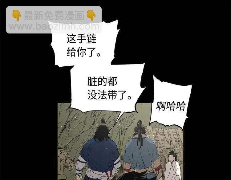 第26话 面孔152