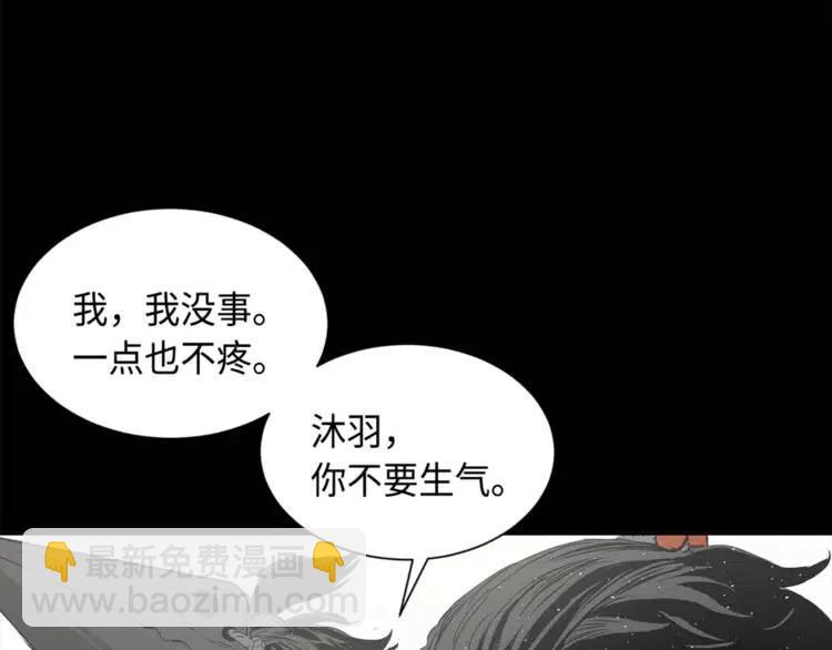 第26话 面孔158