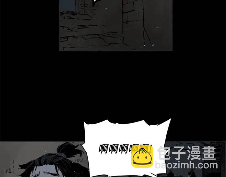第26话 面孔170
