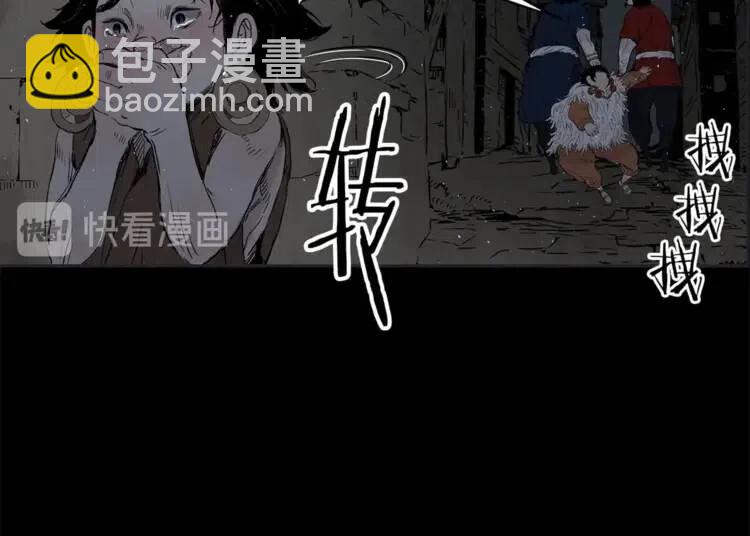 第26话 面孔171
