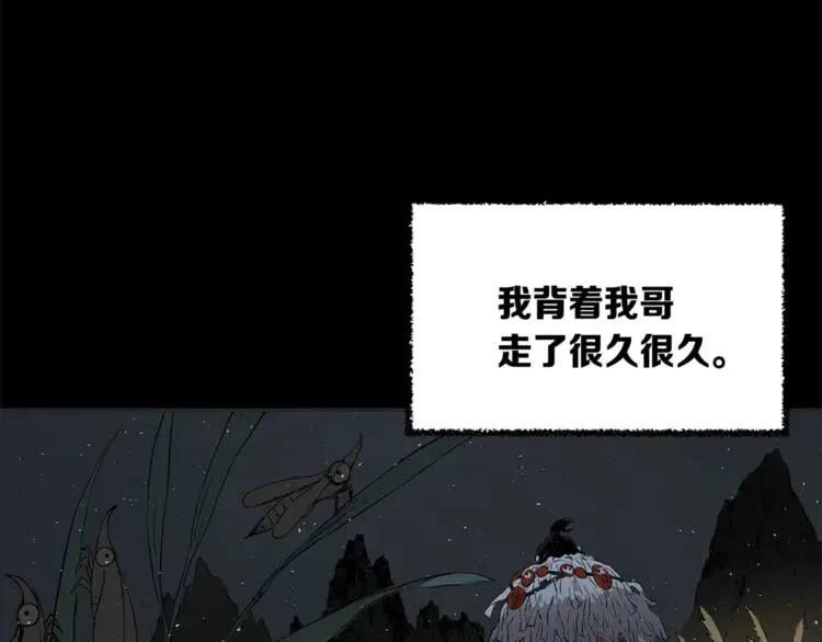 第26话 面孔175