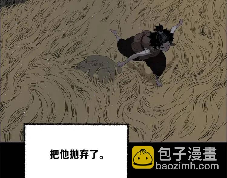 第26话 面孔179