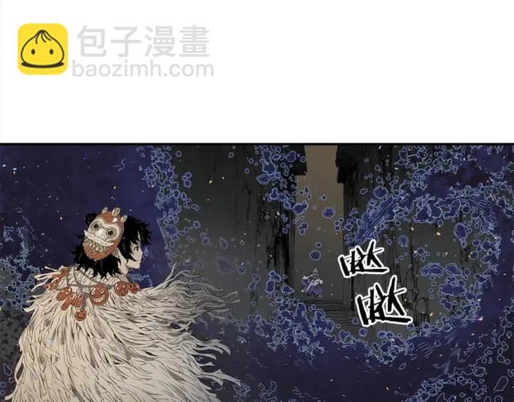 第26话 面孔2