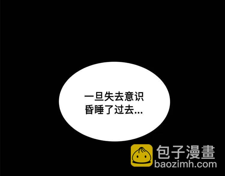 第26话 面孔217