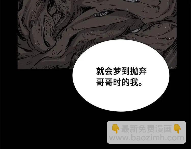 第26话 面孔219