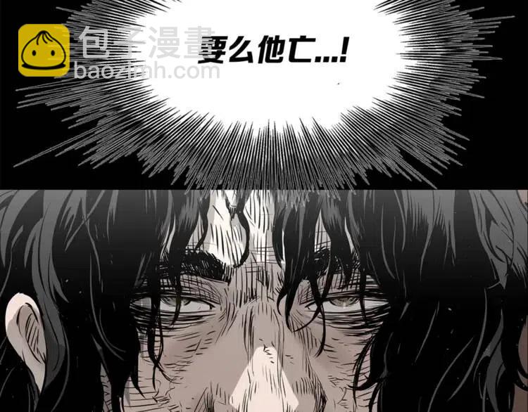 第26话 面孔223