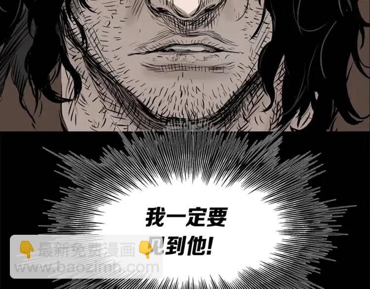 第26话 面孔224