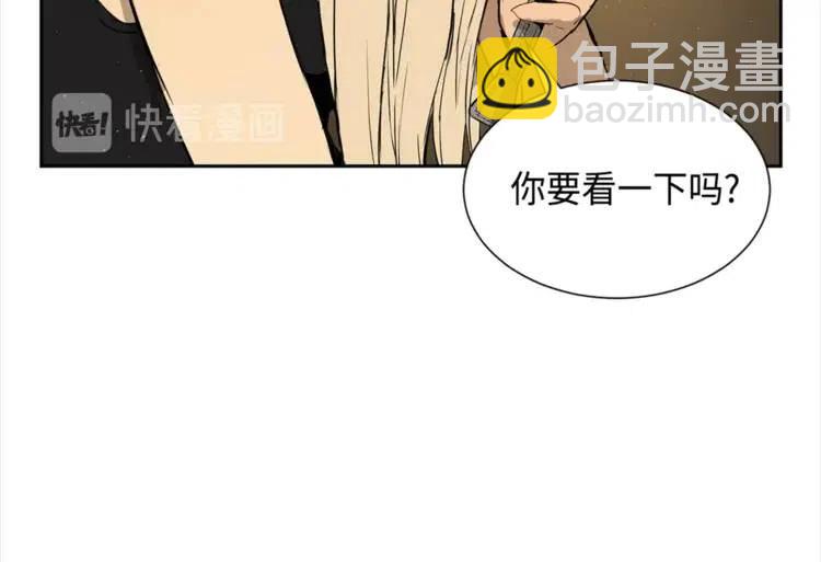 第26话 面孔236