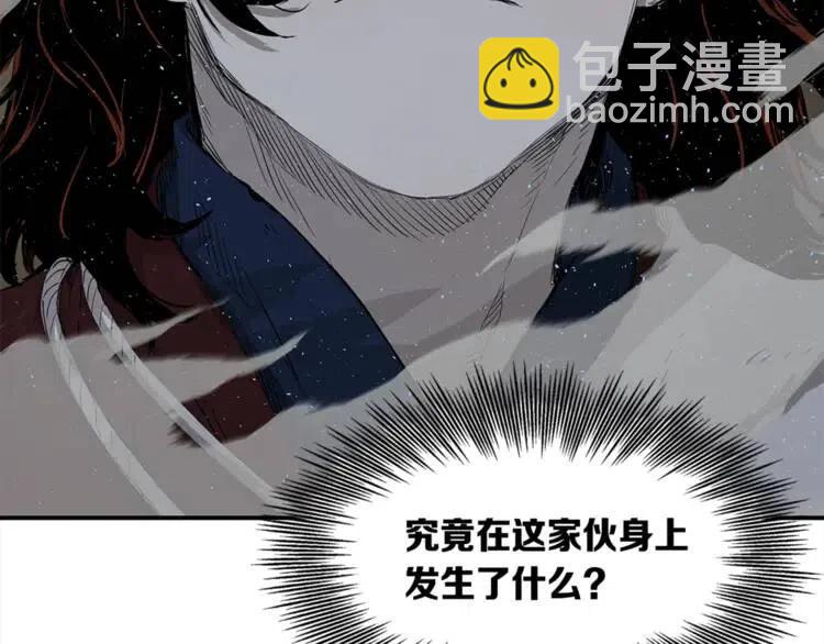 第26话 面孔24
