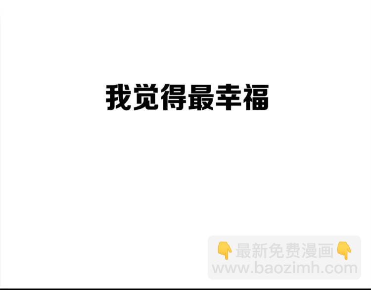 第26话 面孔240
