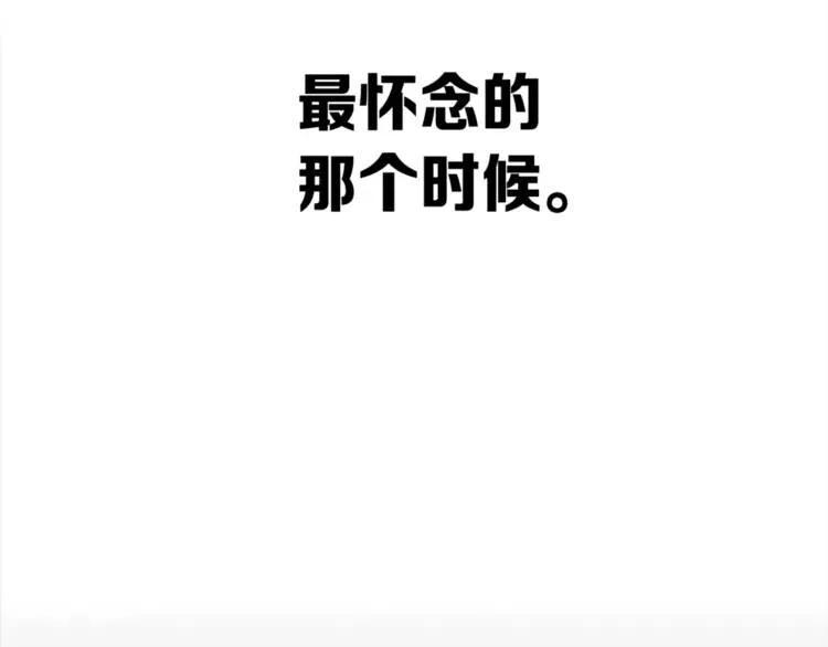 第26话 面孔243