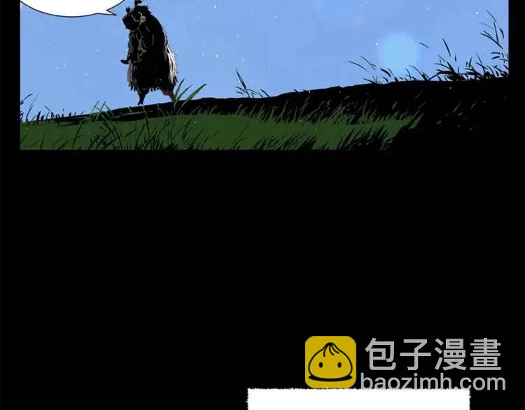 第26话 面孔252