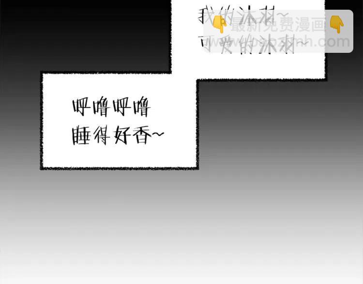 第26话 面孔253