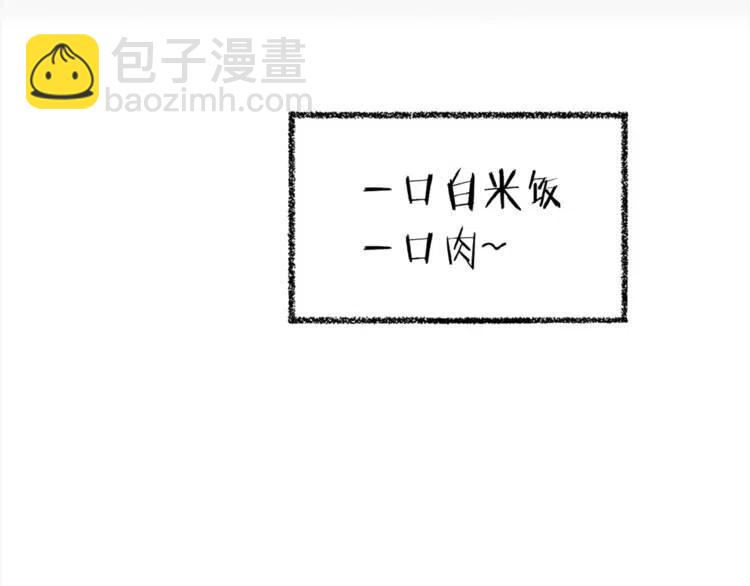 第26话 面孔254
