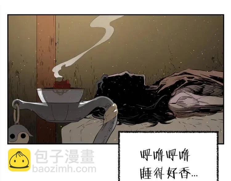 第26话 面孔257