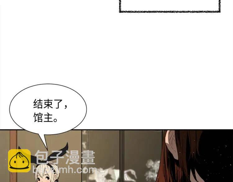 第26话 面孔258