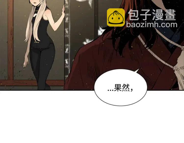 第26话 面孔259