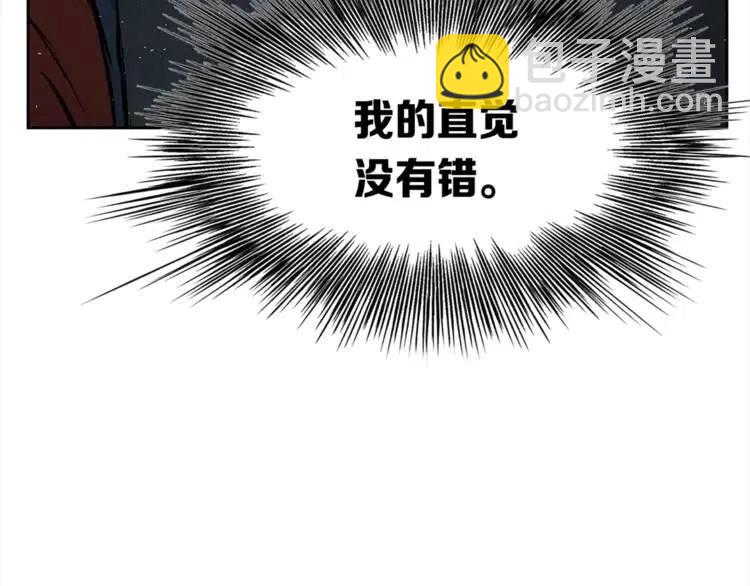 第26话 面孔262