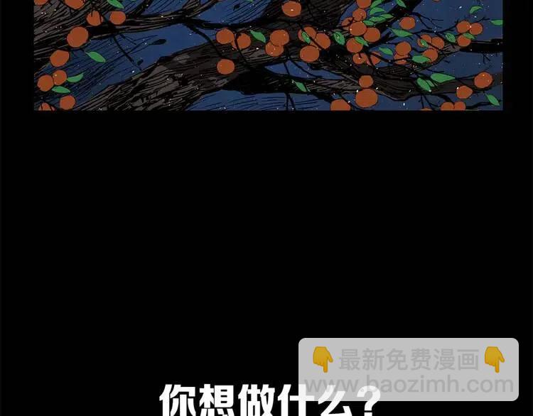 第26话 面孔274