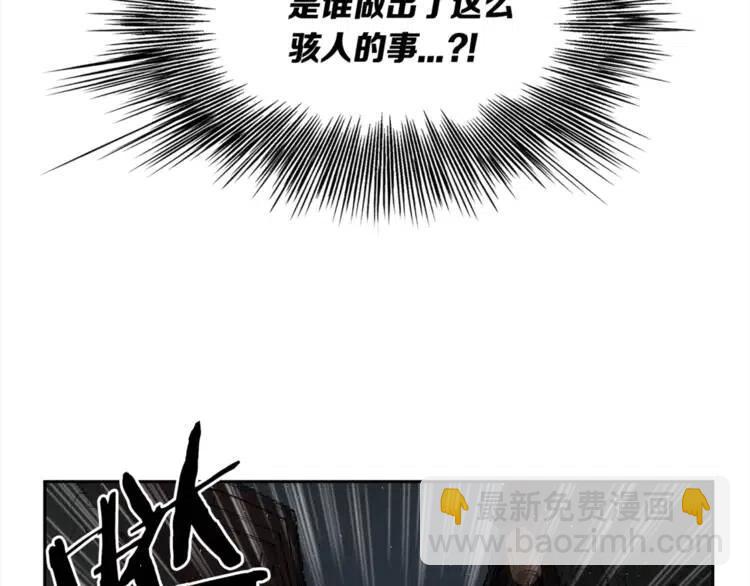 第26话 面孔28