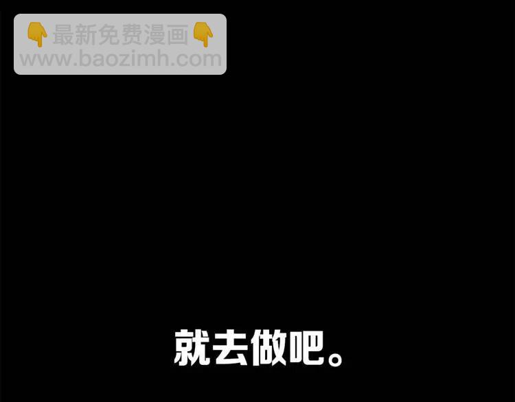 第26话 面孔282