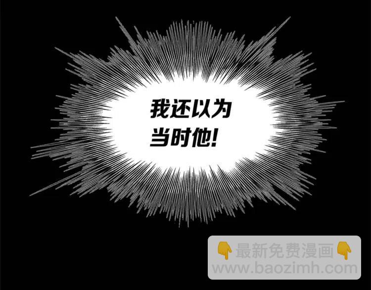 第26话 面孔35