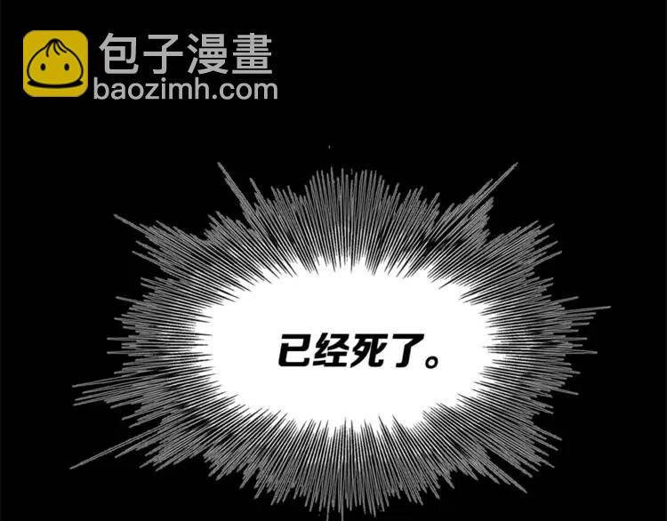 第26话 面孔39