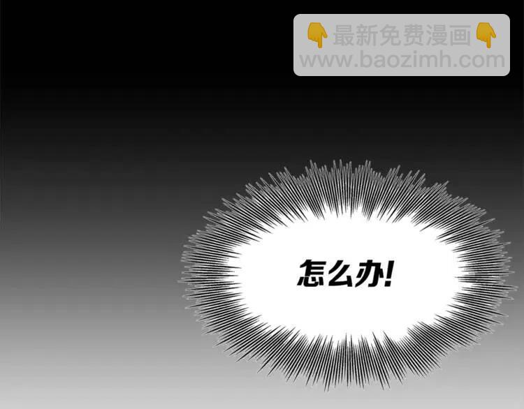 第26话 面孔44