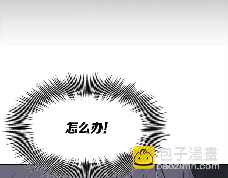 第26话 面孔45