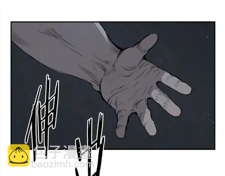 第26话 面孔52