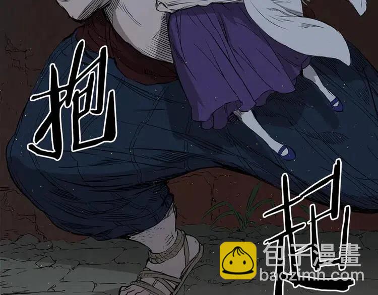 第26话 面孔55
