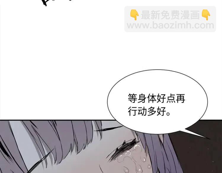 第26话 面孔69