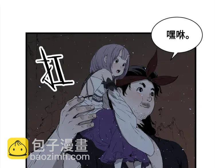 第26话 面孔82