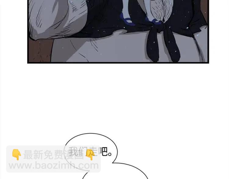 第26话 面孔83