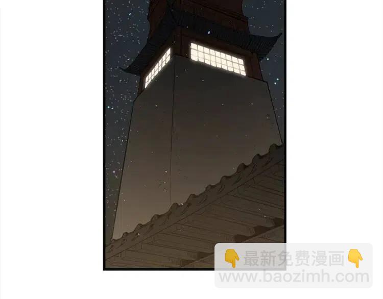第26话 面孔94