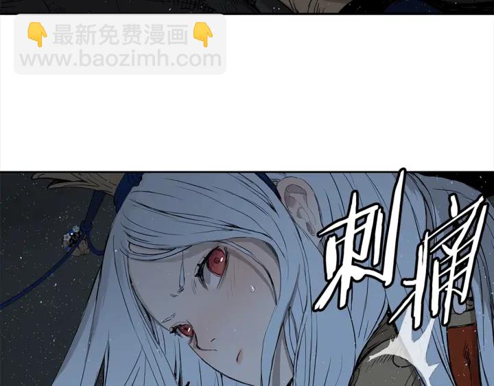 第28话 罪孽之人102