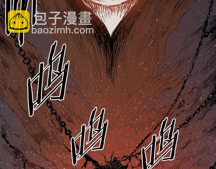 第28话 罪孽之人13