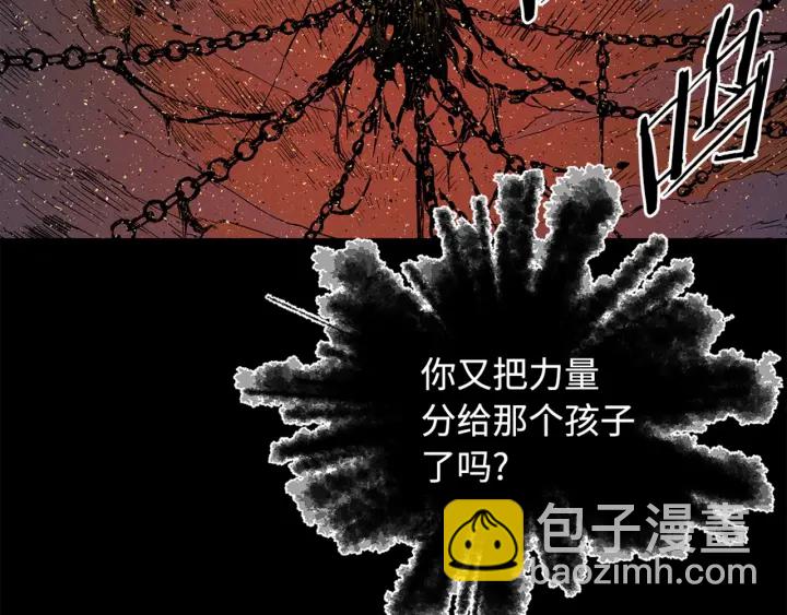 第28话 罪孽之人14