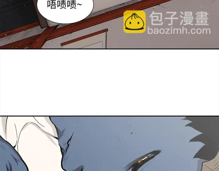 第28话 罪孽之人148