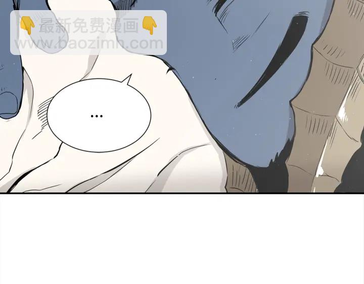 第28话 罪孽之人149
