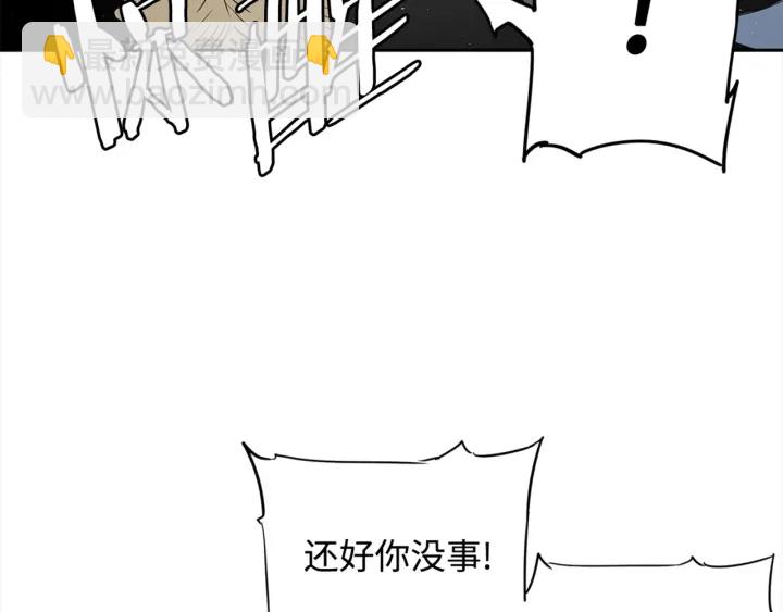 第28话 罪孽之人153