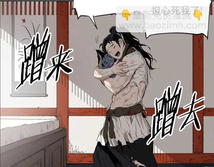 第28话 罪孽之人158